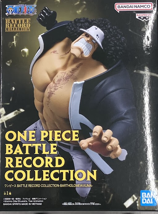未開封】ONE PIECE BATTLE RECORD COLLECTION -BARTHOLOMEW.KUMA-(バー