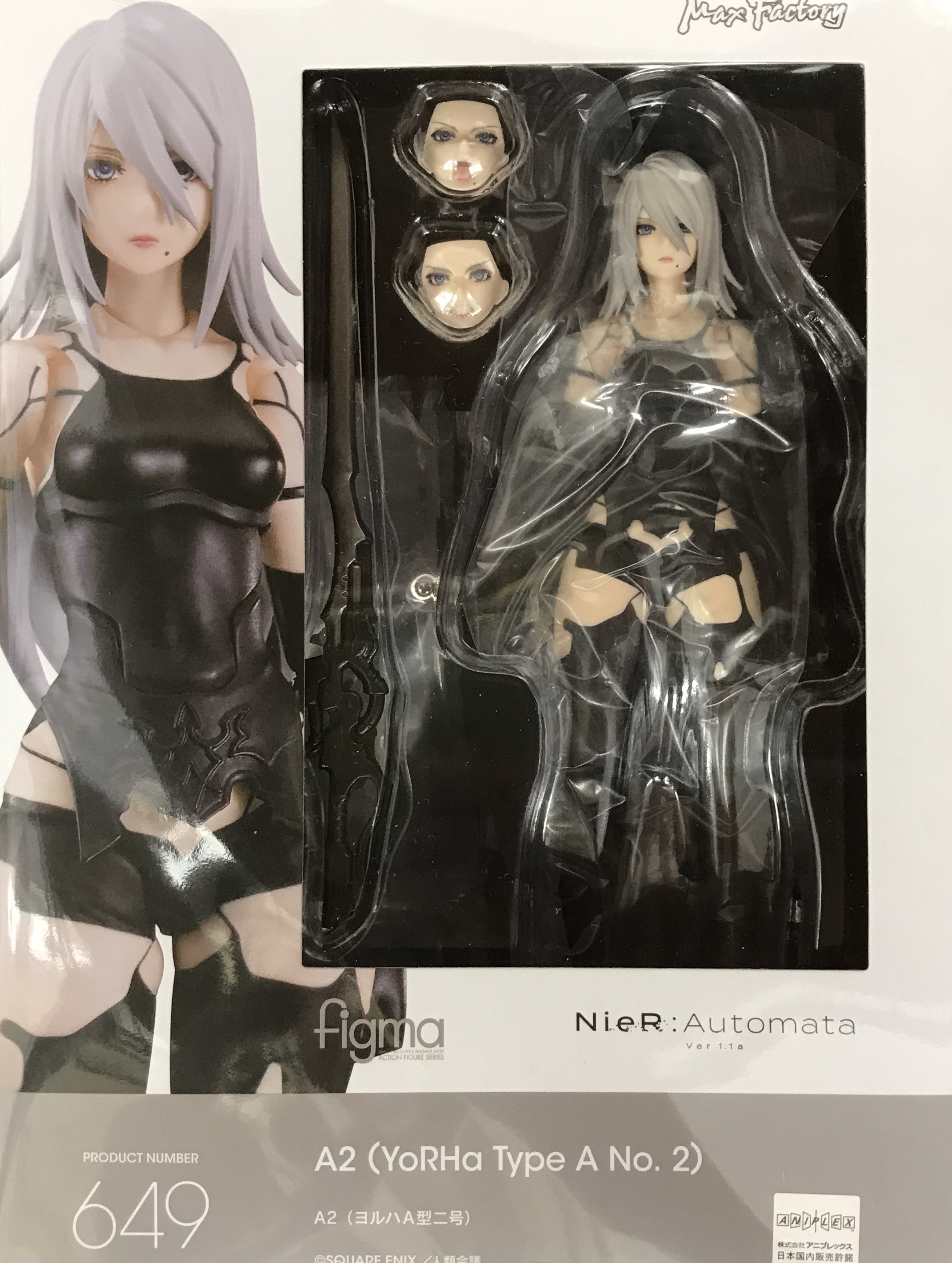 【未開封】figma 649 NieR:Automata Ver1.1a A2(ヨルハA型二号) 【フィギュア】[マックスファクトリー]