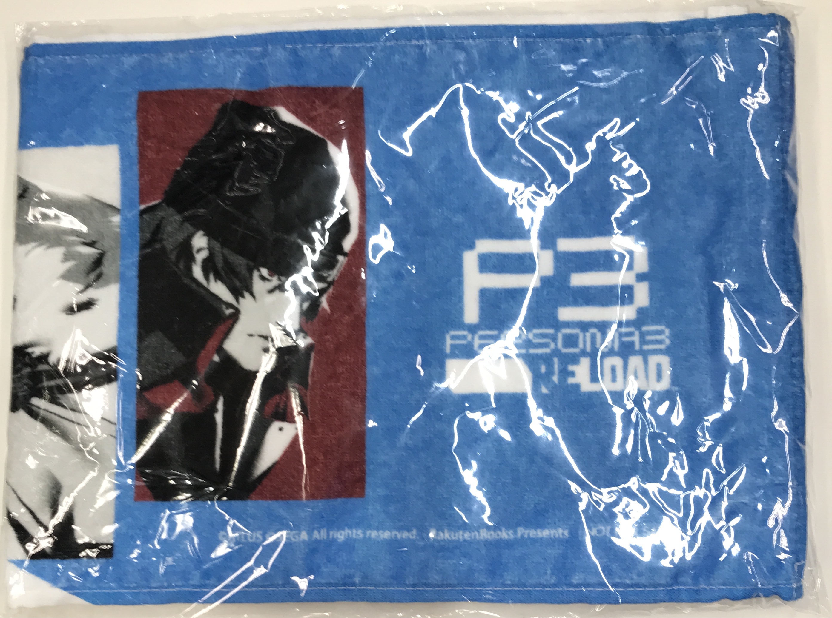 【未開封】PERSONA 3 RELOAD マフラータオル 【楽天ブックス特典】