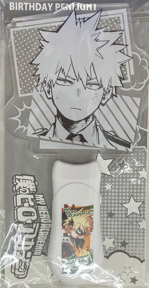爆豪勝己 ペンライト 2個セット 未開封】僕のヒーローアカデミア バースデイペンライト 爆豪勝己 (JUMP