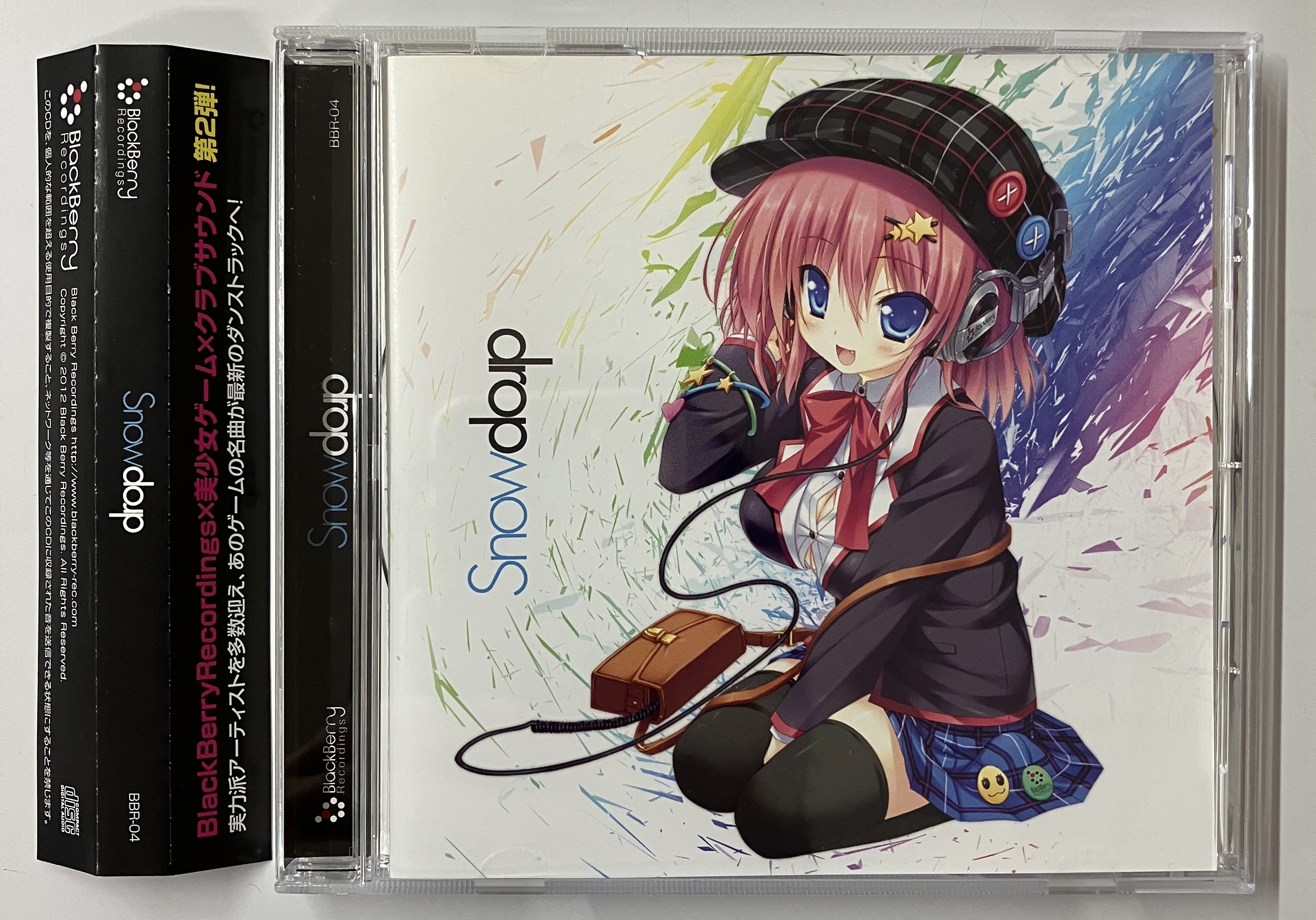 Snowdrop 【ゲームよろず】[Black Berry Recordings]