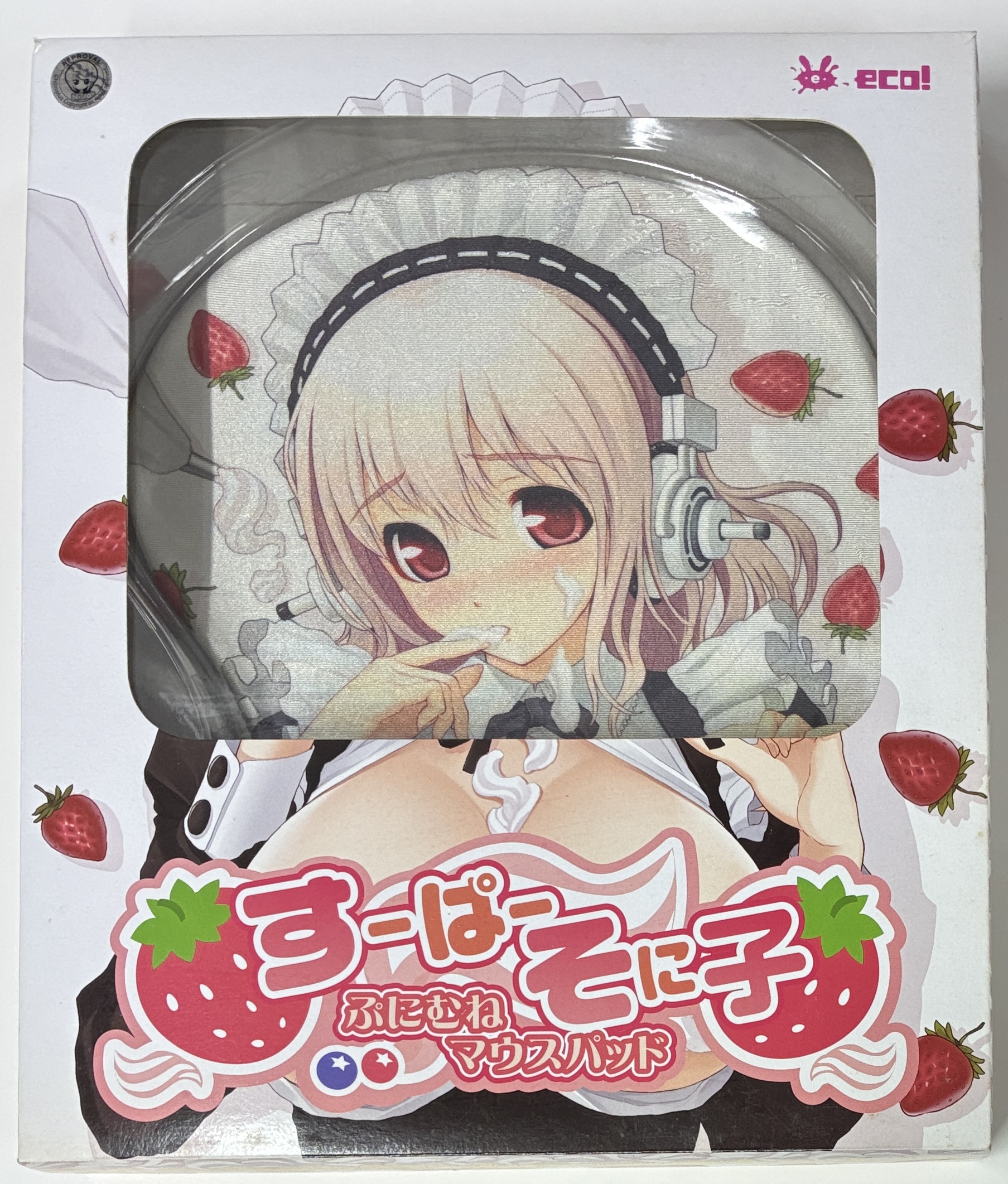 すーぱーそに子 ぷにむねマウスパッド