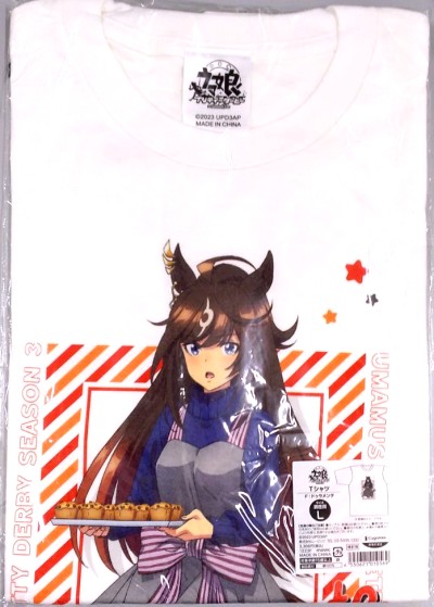 【未開封】ウマ娘 プリティーダービー Season 3 Tシャツ ドゥラメンテ