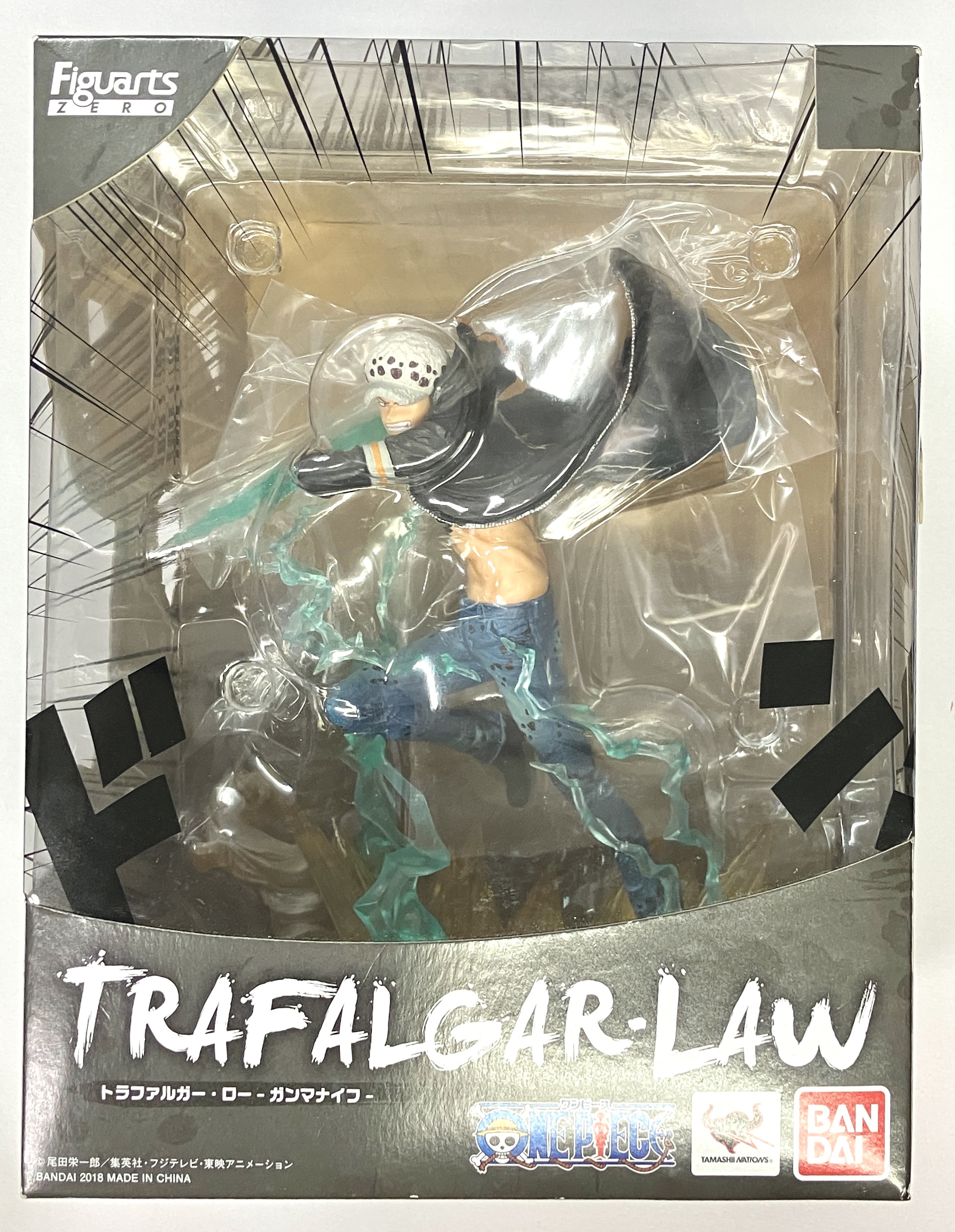 【未開封】フィギュアーツZERO ONE PIECE ガンマナイフ トラファルガー・ロー 【フィギュア】[バンダイコレクターズ|バンダイ]