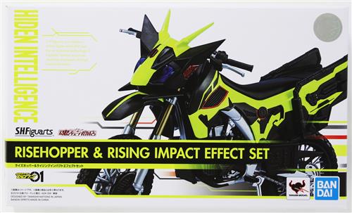 S.H.Figuarts 仮面ライダーゼロワン ライズホッパー&ライジングインパクトエフェクトセット 【魂ウェブ商店限定】 【フィギュア】[BANDAI SPIRITS]