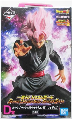 【未開封】一番くじ ドラゴンボール SUPER DRAGONBALL HEROES SAGA D賞 ゴクウブラック(超サイヤ人ロゼ) フィギュア