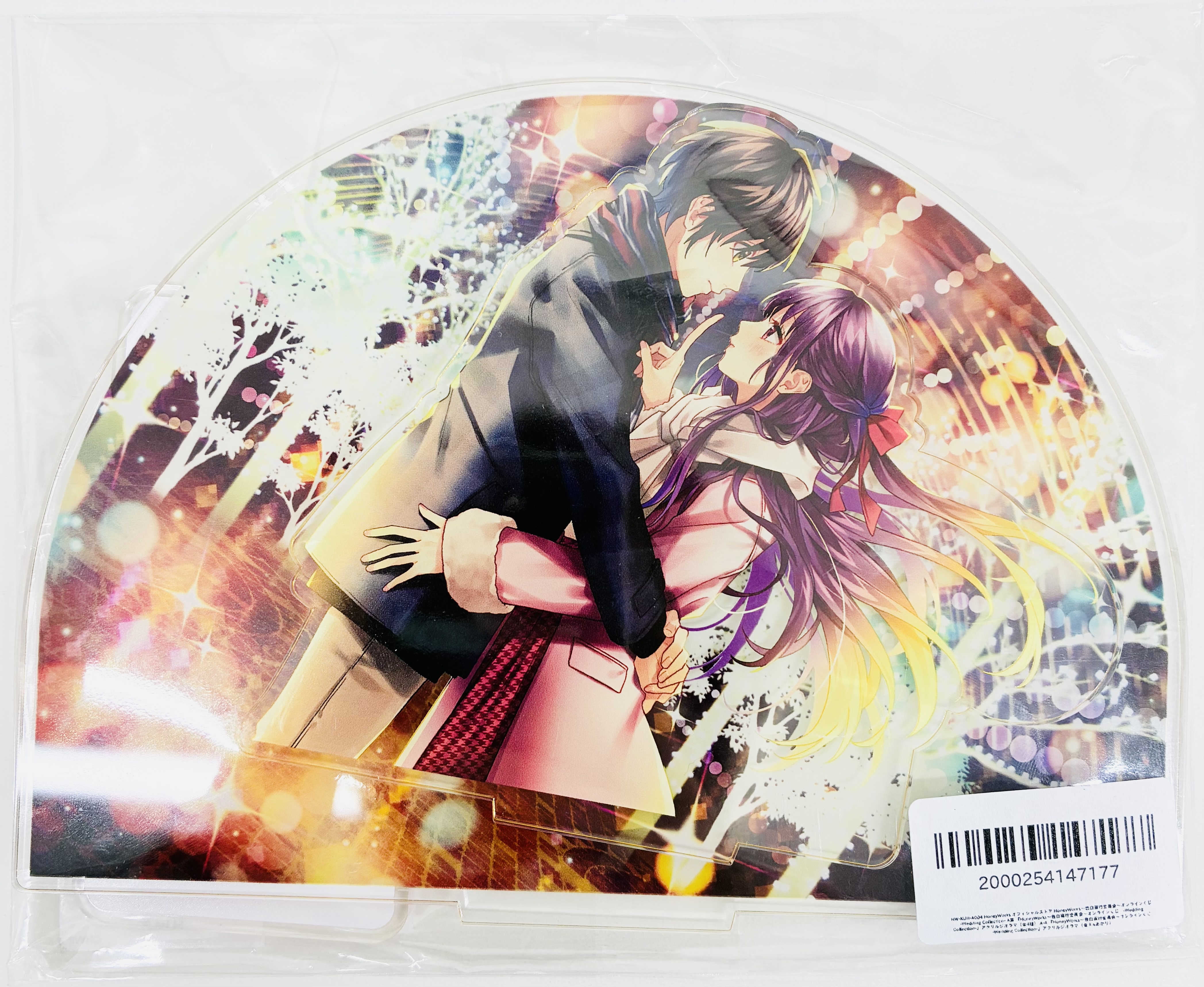 【未開封】HoneyWorks ～告白実行委員会～ オンラインくじ -Wedding Collection- A賞 アクリルジオラマ(蒼太&あかり) 望月蒼太 早坂あかり