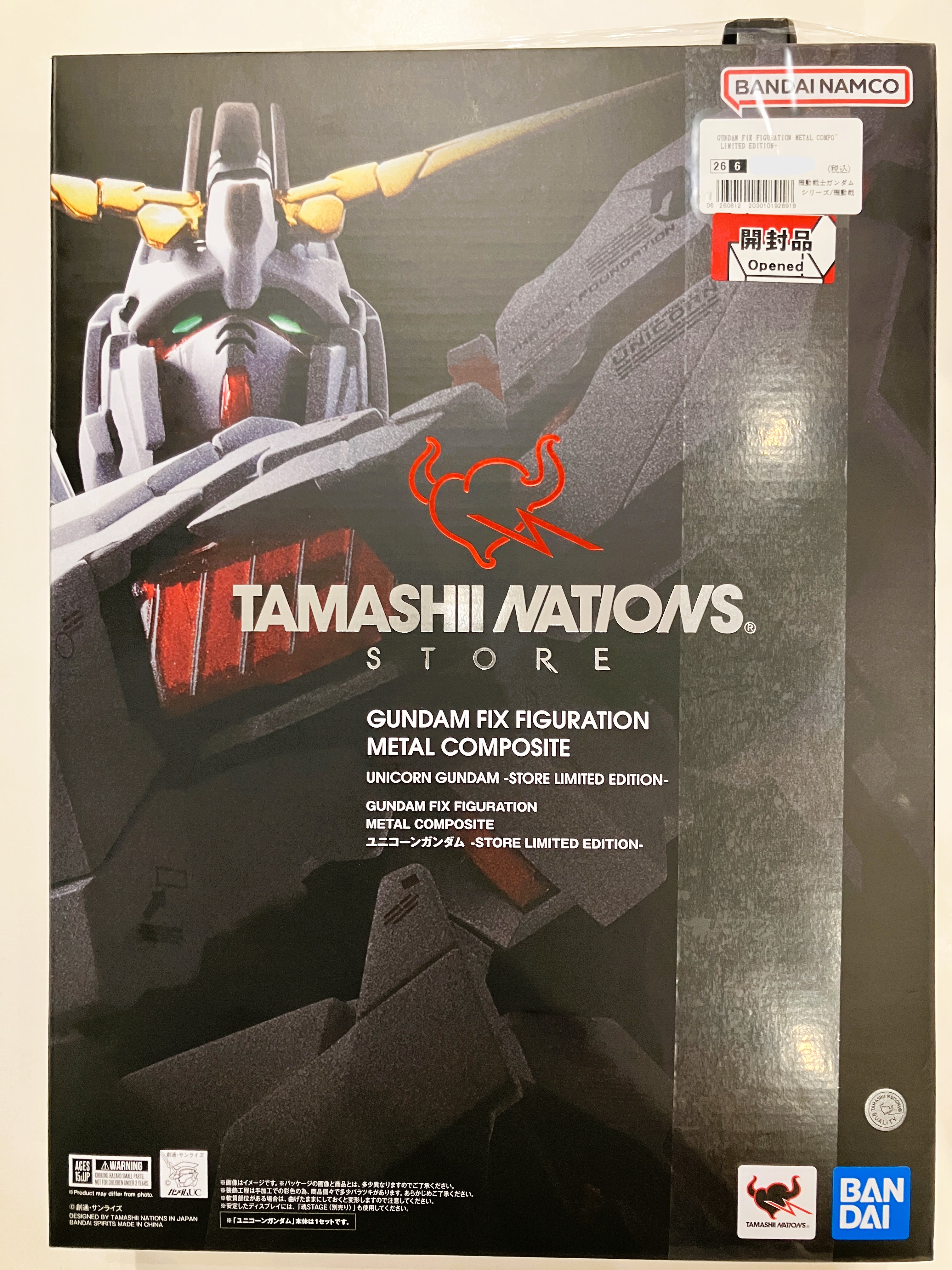 GUNDAM FIX FIGURATION METAL COMPOSITE 機動戦士ガンダムUC ユニコーンガンダム -STORE LIMITED EDITION- 【TAMASHII NATIONS STORE(魂ストア)限定】 【フィギュア】[BANDAI SPIRITS]