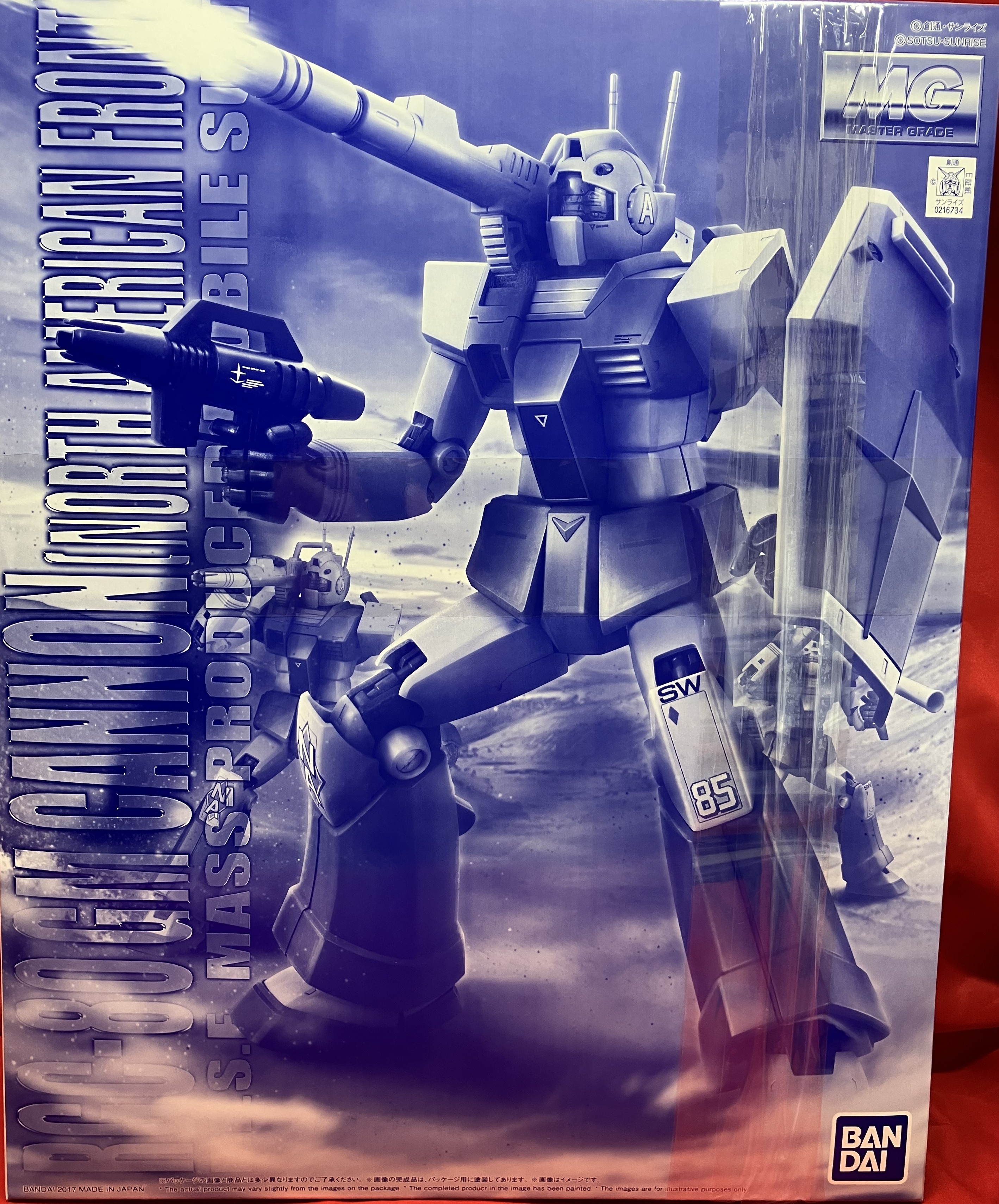 MG 機動戦士ガンダム MSV RGC-80 ジム・キャノン 北米戦線仕様 【プレミアムバンダイ限定】 [バンダイ]