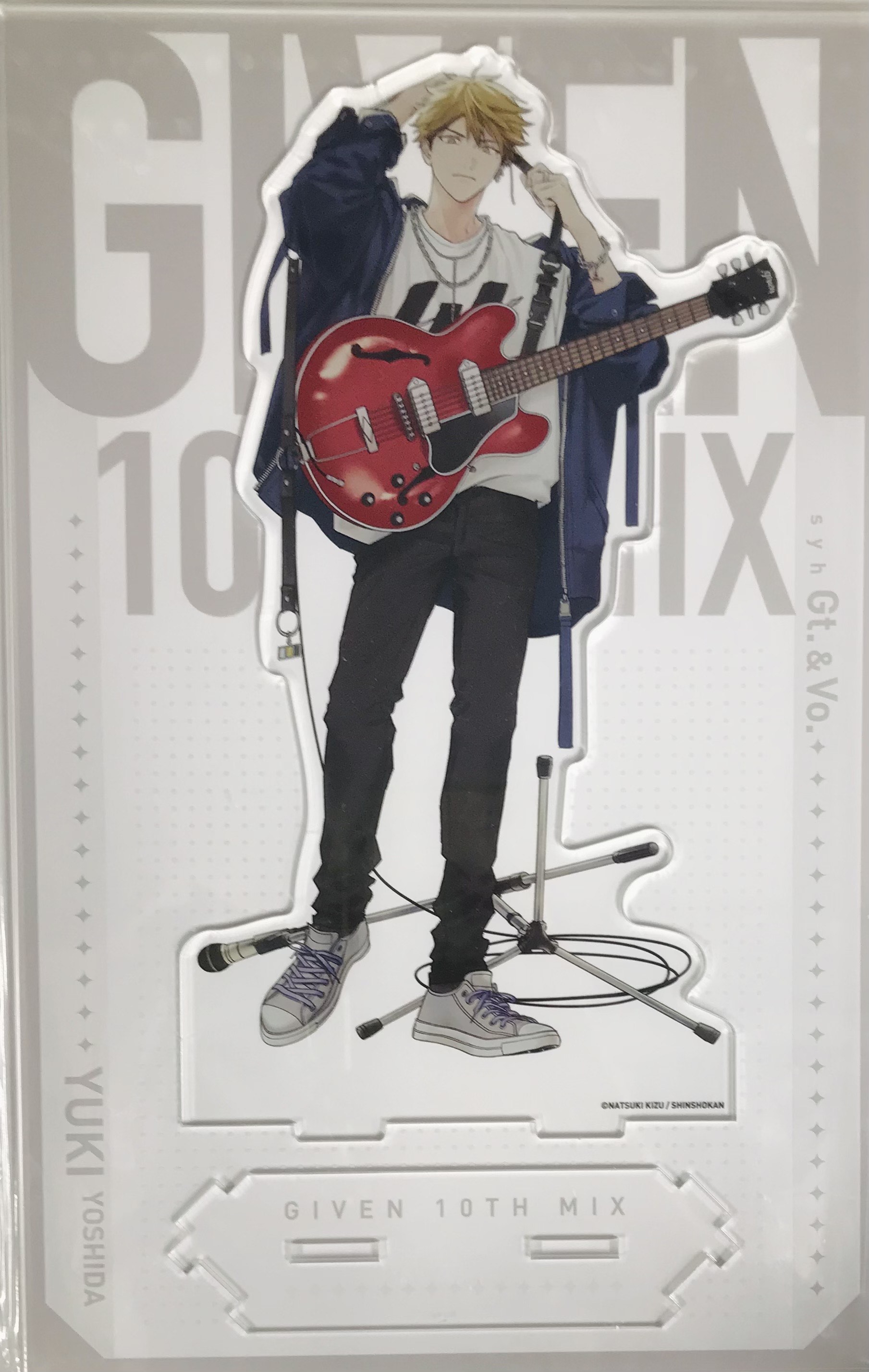 【未開封】ギヴン展-given exhibition- ENCORE ギヴン 10th mix つながるBIGアクリルスタンド 吉田由紀