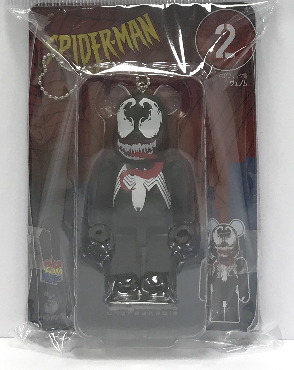【未開封】Happyくじ MARVEL SPIDER-MAN スパイダーマン BE＠RBRICK ベアブリック賞 BE＠RBRICK 100% ヴェノム