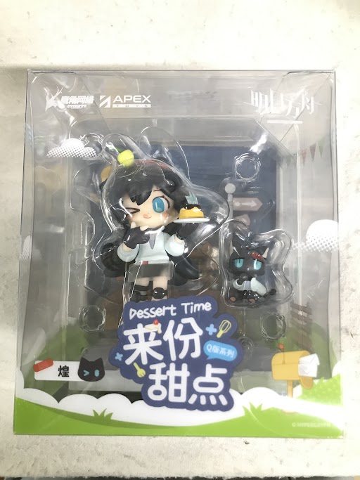 アークナイツ デザートはいかがですか? ミニシリーズ ブレイズ 【フィギュア】[APEX]