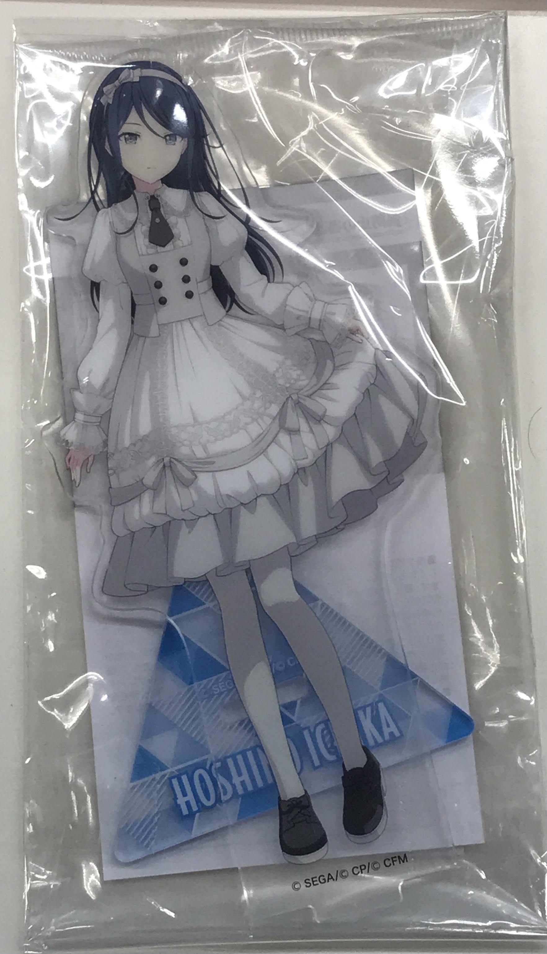 プロジェクトセカイ カラフルステージ! アクリルスタンド vol.28 星乃一歌