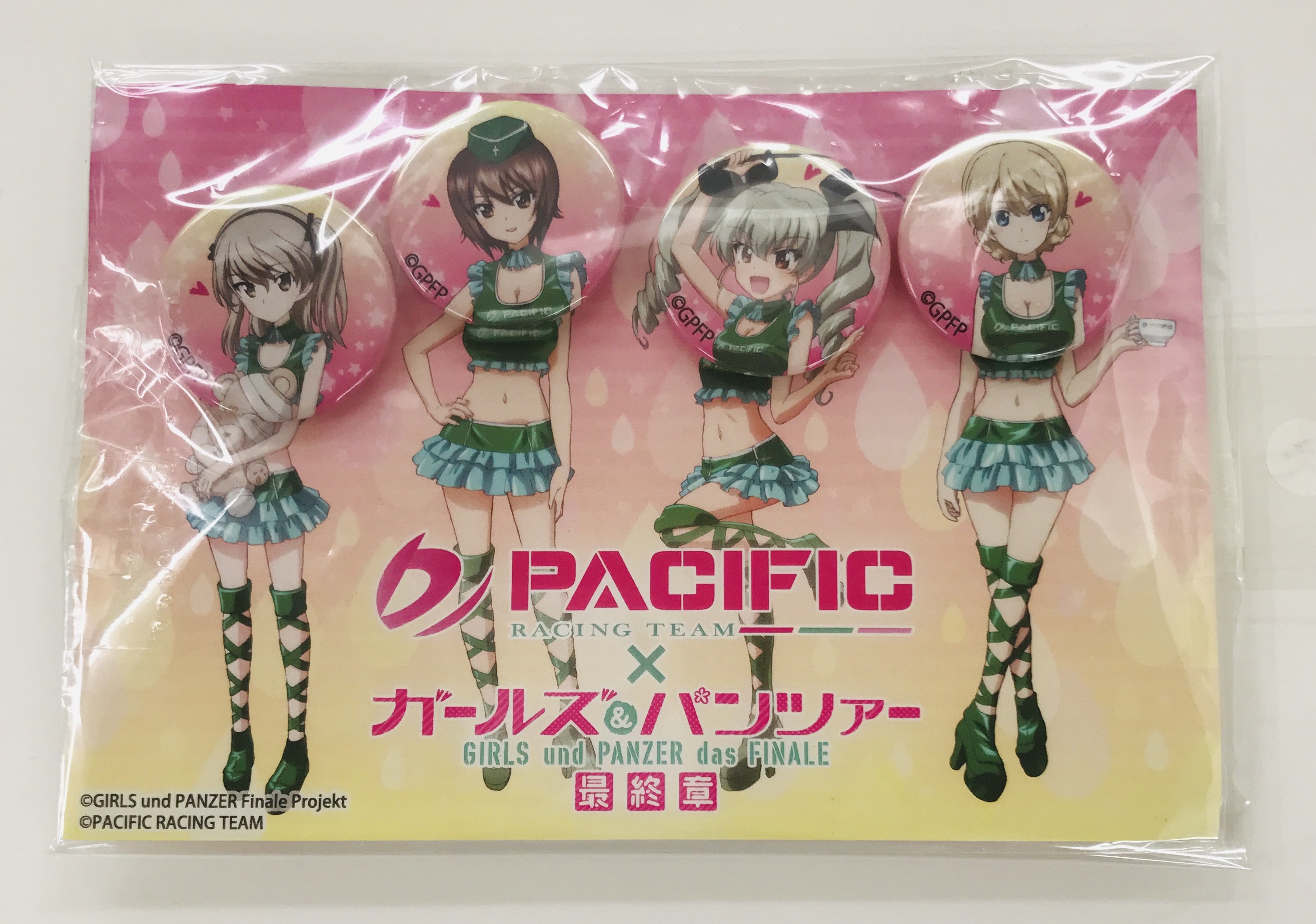 【未開封】ガールズ&パンツァー×PACIFIC 2017 缶バッジセット
