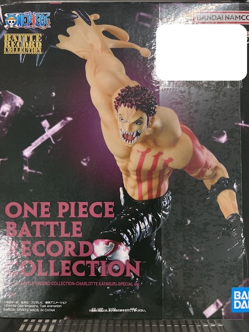 【未開封】ONE PIECE BATTLE RECORD COLLECTION-CHARLOTTE KATAKURI-SPECIAL ver.(シャーロット・カタクリ)