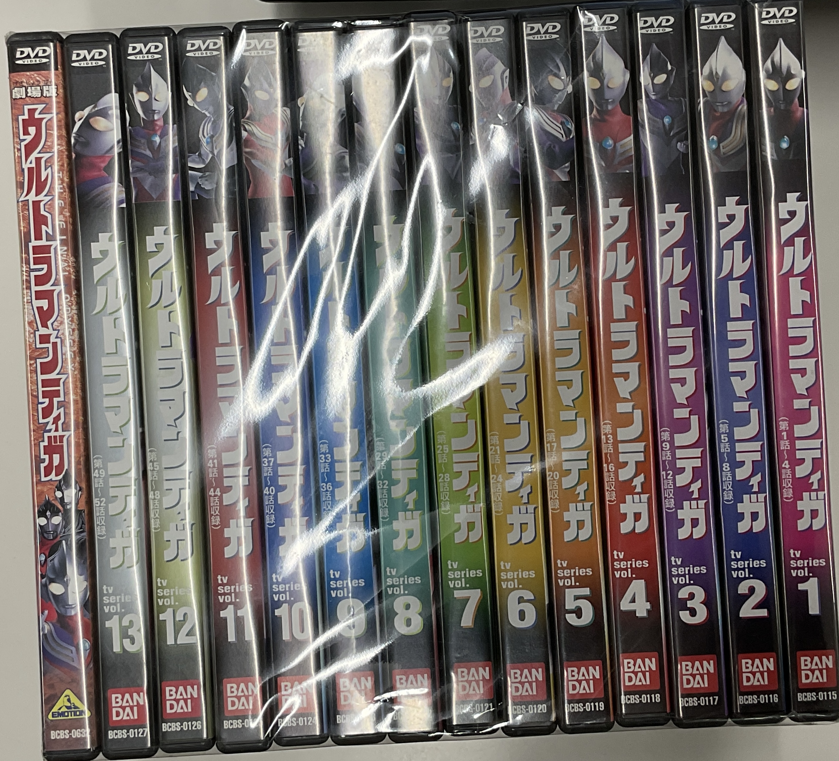 B社 DVD ウルトラマンティガ 全13巻セット+劇場版 2026012364 【DVD