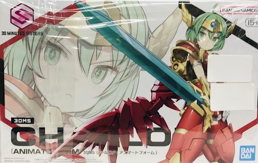 30 MINUTES SISTERS(30MS) シャルロナ(アニマートフォーム) 【プレミアムバンダイ限定】 [BANDAI SPIRITS]