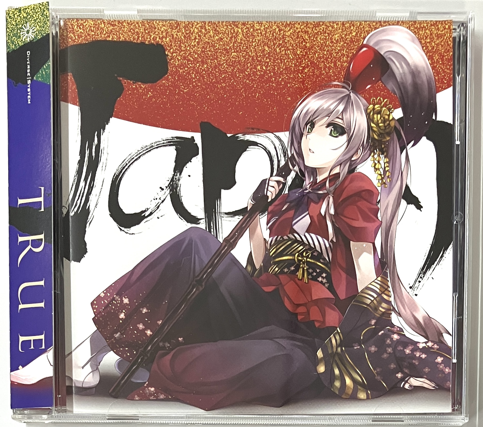 JAPAN 【オリジナル作品】[Diverse System]