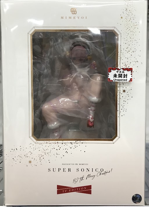 すーぱーそに子 すーぱーそに子 10th Merry Christmas ! TF edition 【フィギュア】[ミメヨイ]