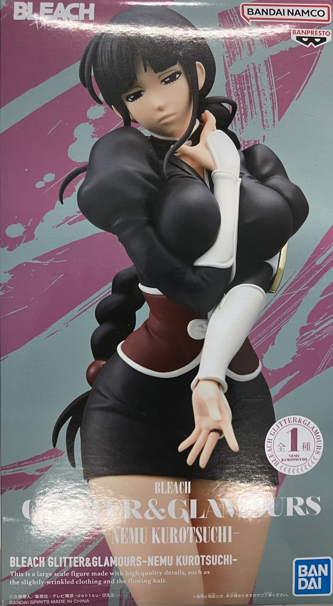 BLEACH GLITTER&GLAMOURS -NEMU KUROTSUCHI-(涅ネム) ﾌﾞﾘｰﾁｸﾞﾘｯﾀｰｱﾝﾄﾞ