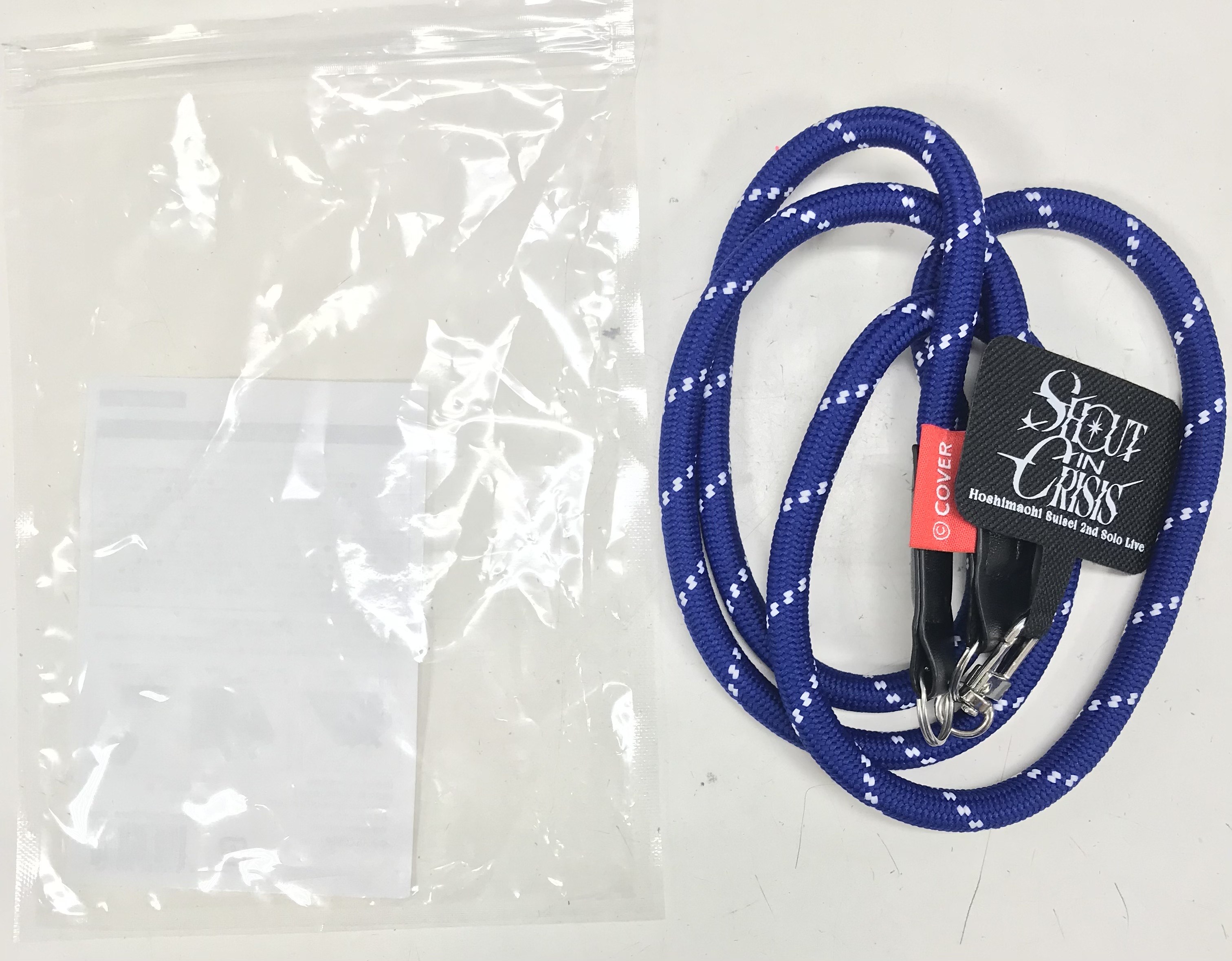 ホロライブ "Shout in Crisis" Phone Lanyard 星街すいせい