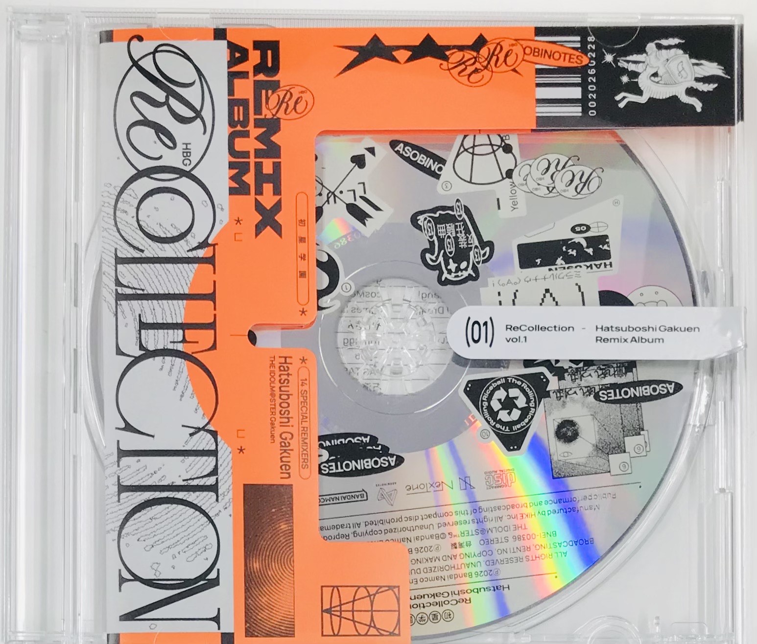 学園アイドルマスター Hatsuboshi Gakuen Remix Album ReCollection vol.1