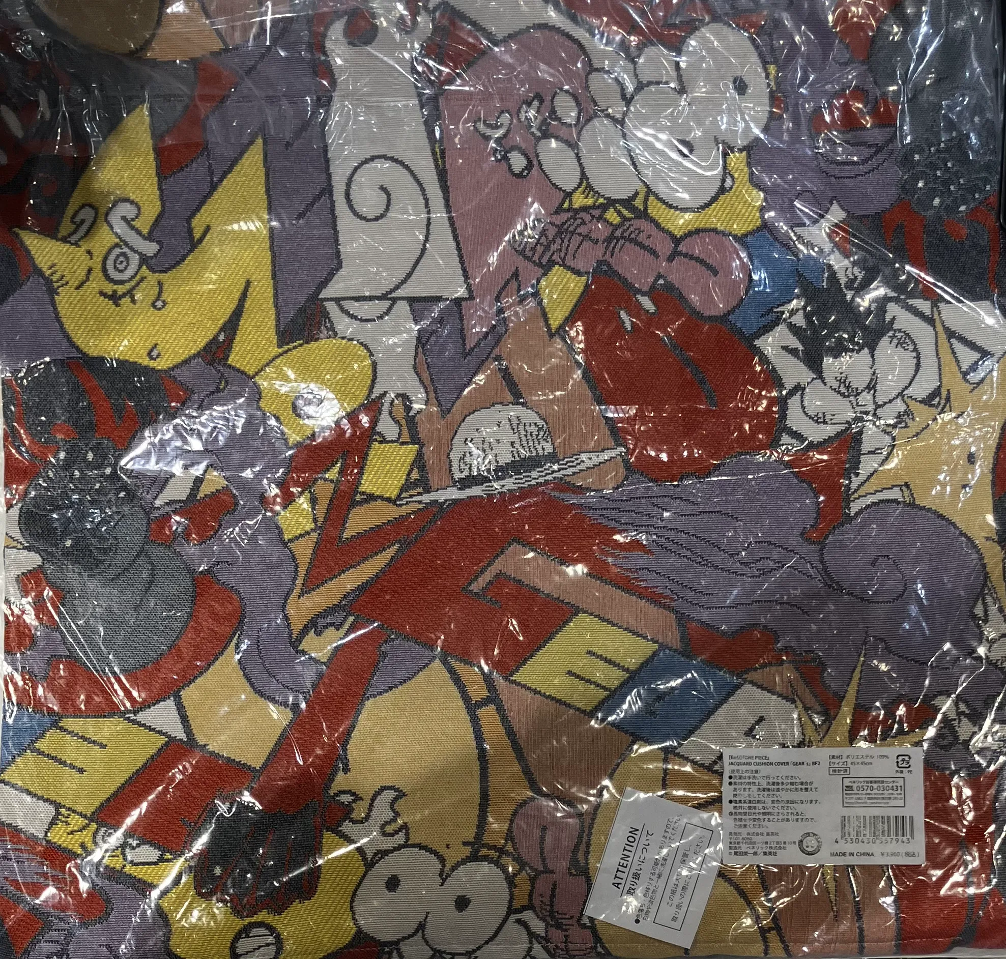 【未開封】ONE PIECE 【RofJ】JACQUARD CUSHION COVER ｢GEAR's｣ BF2