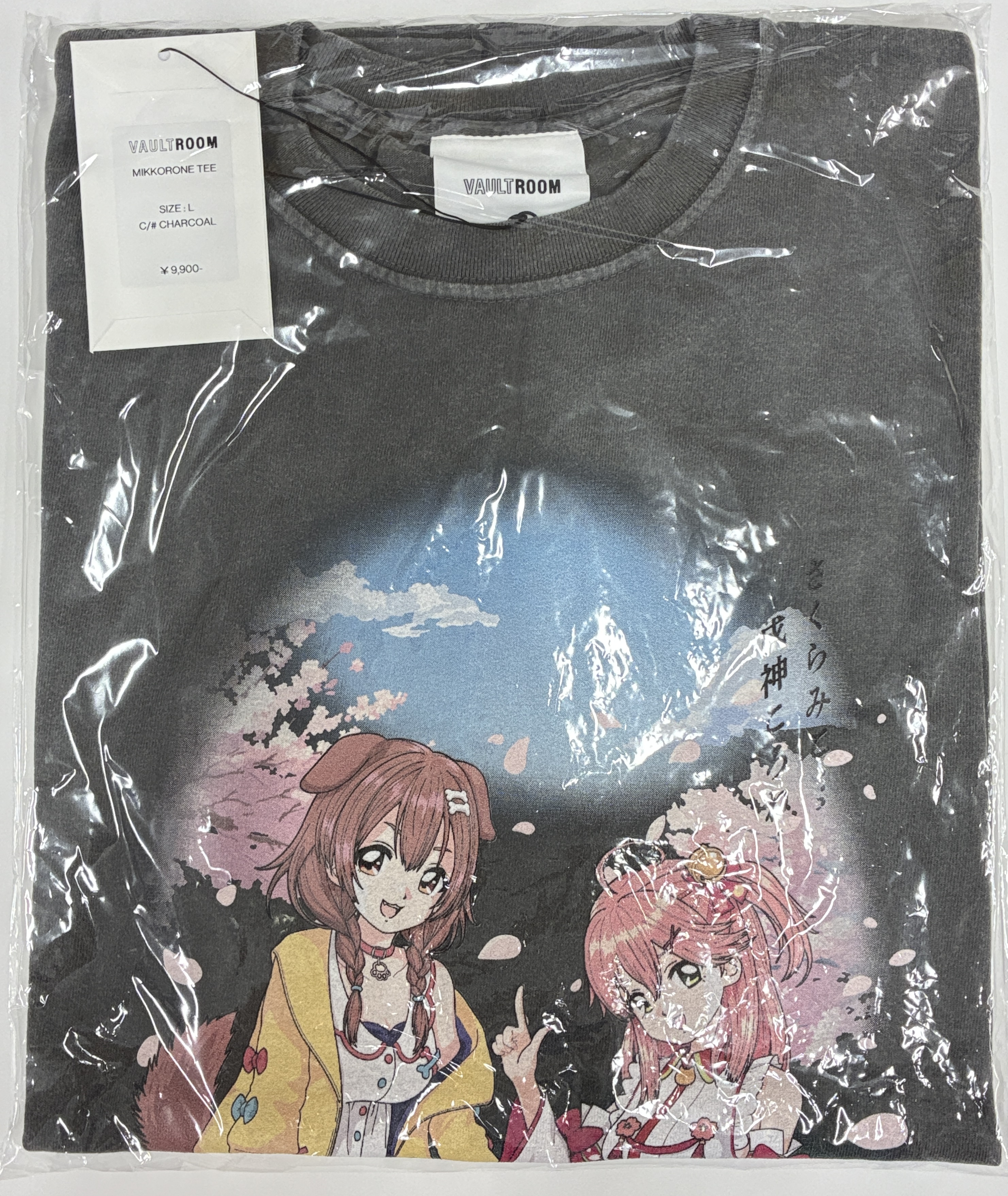 【未開封】ホロライブ vaultroom×みっころね MIKKORONE TEE CHARCOAL sizeL
