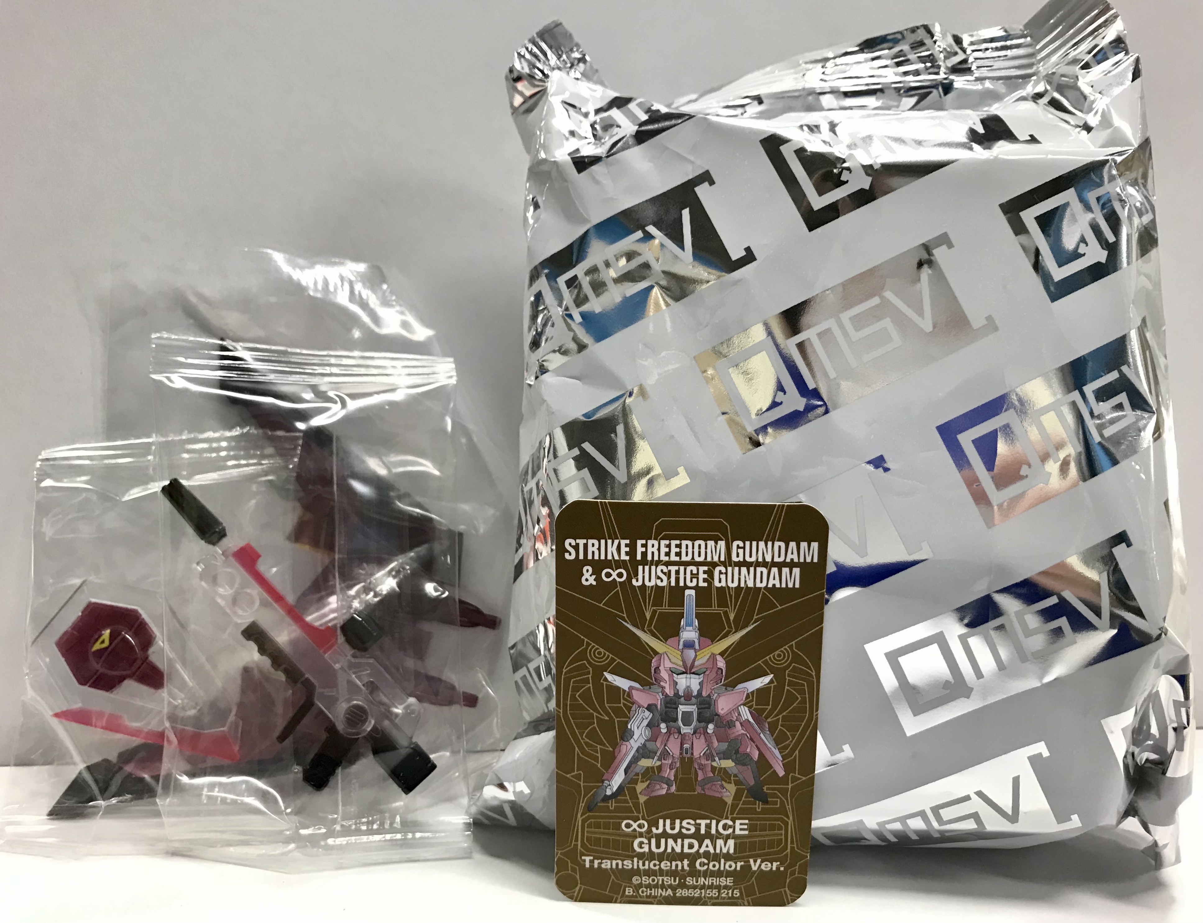 QMSVmini Strike Freedom & Infinite Justice INFINITE JUSTICE GUNDAM Translucent Clolor ver. 【フィギュア】[BANDAI]