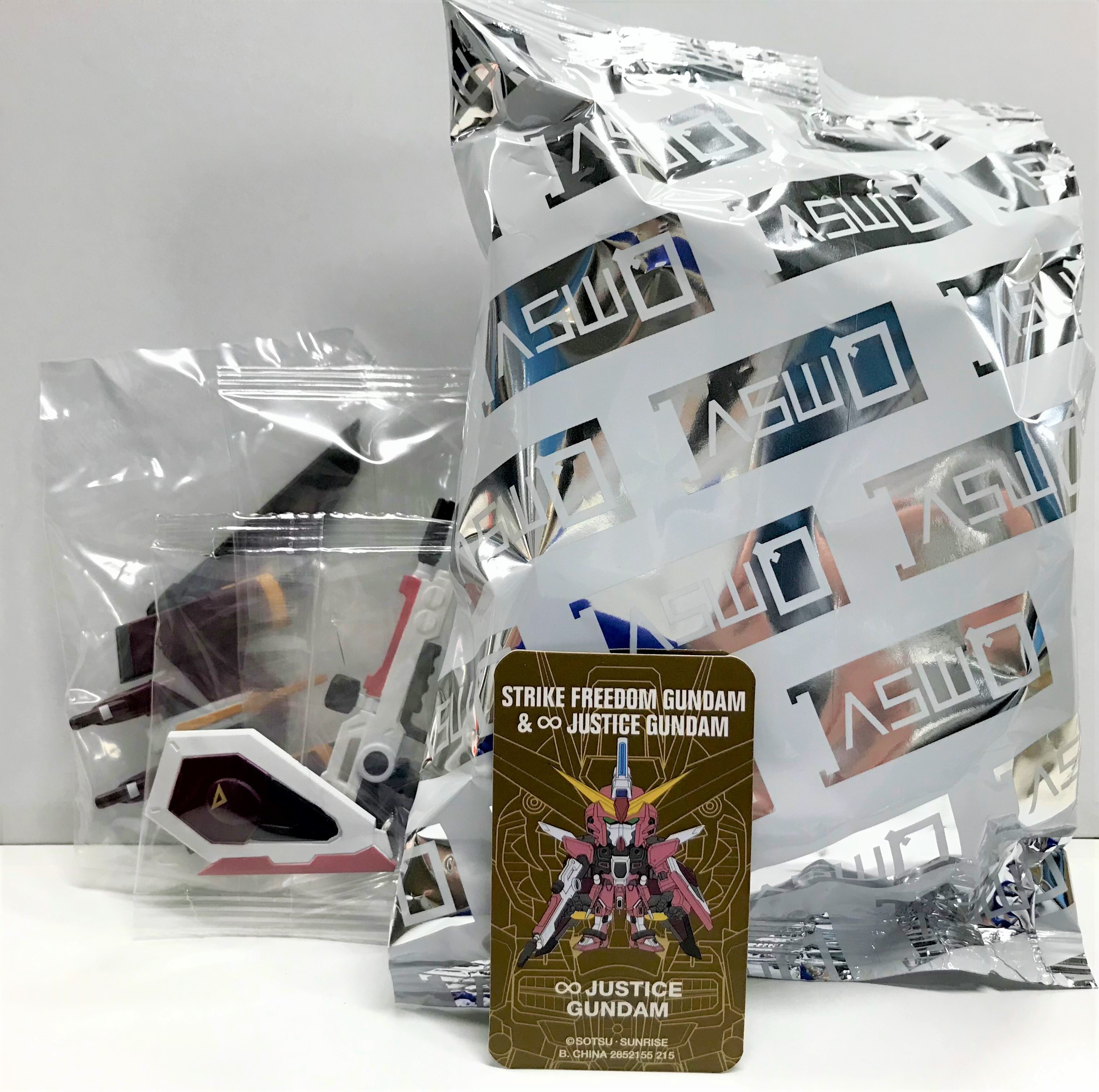 QMSVmini Strike Freedom & Infinite Justice ③INFINITE JUSTICE GUNDAM 【フィギュア】[BANDAI]