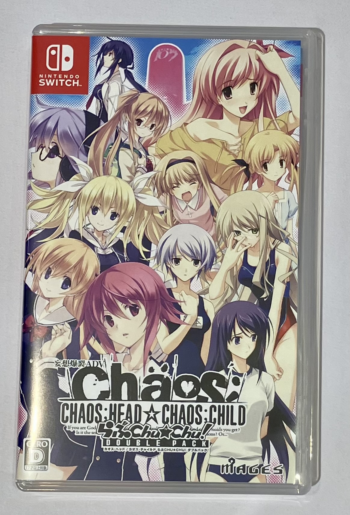 CHAOS;HEAD/CHAOS;CHILD らぶchu☆chu! DOUBLE PACK (通常版) 【Nintendo Switch】