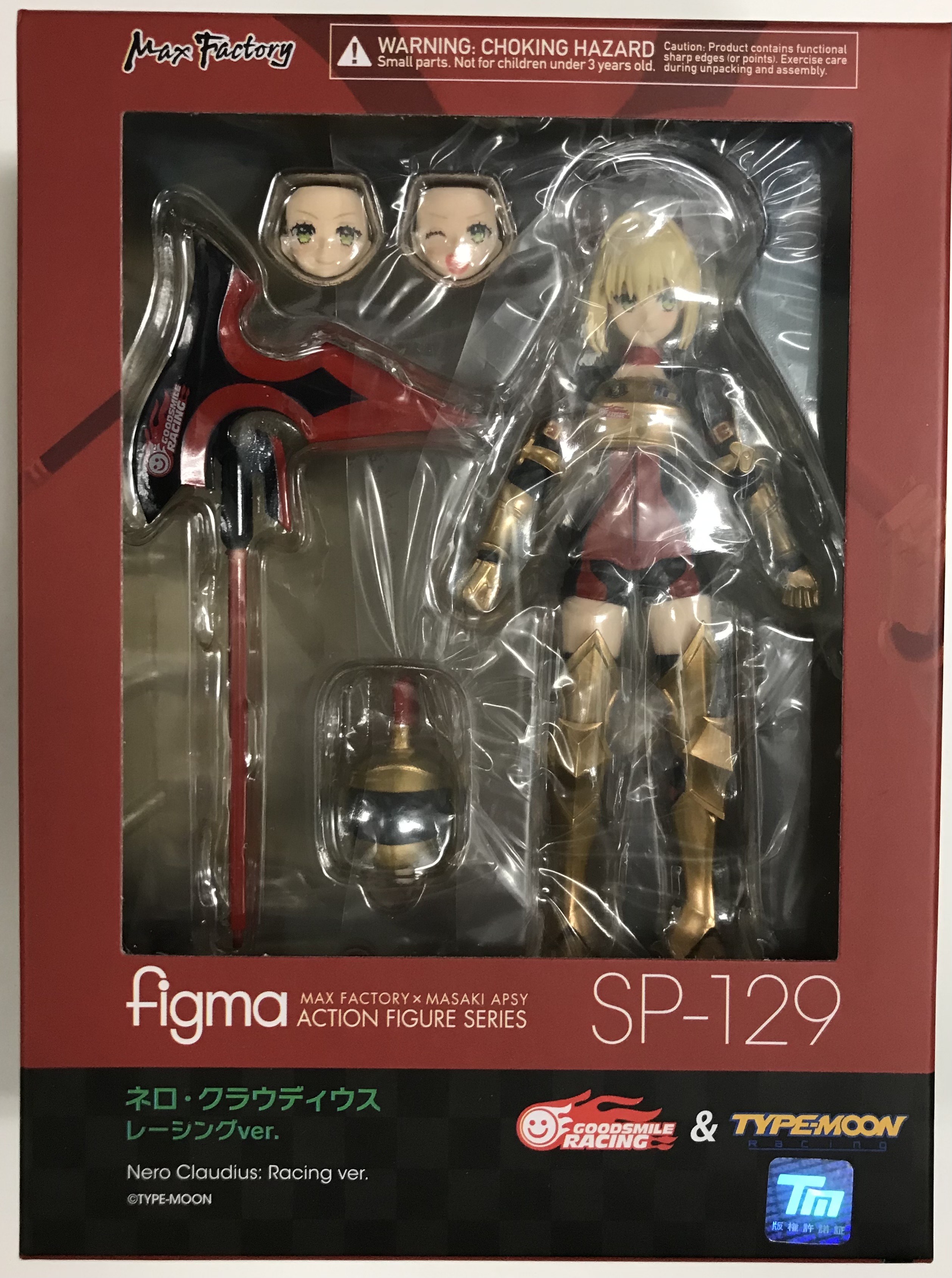 【未開封】figma SP-129 Fate シリーズ GOODSMILE RACING & TYPE-MOON RACING ネロ・クラウディウス レーシングver. 【GOODSMILE ONLINE SHOP限定】 【フィギュア】[GOODSMILE RACING]