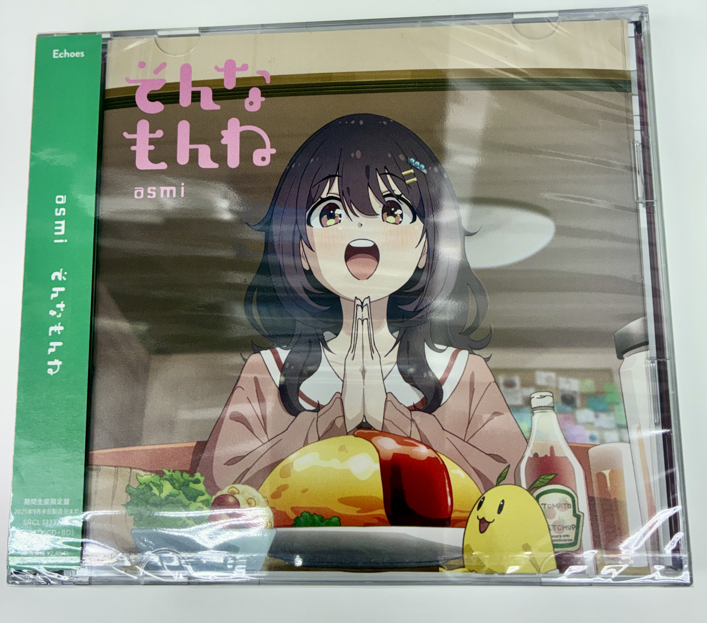 そんなもんね Blu-ray付期間生産限定盤 (OP) [asmi]