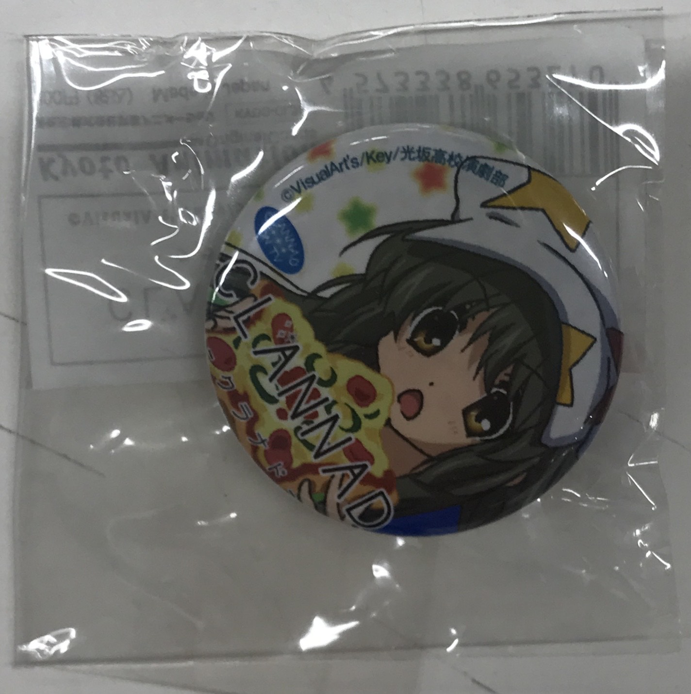 【未開封】CLANNAD -クラナド- 京アニメモリアル缶バッジ 伊吹風子