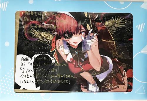 ホロライブ 活動4周年記念 箔押し複製サイン&メッセージ入りポストカード 宝鐘マリン