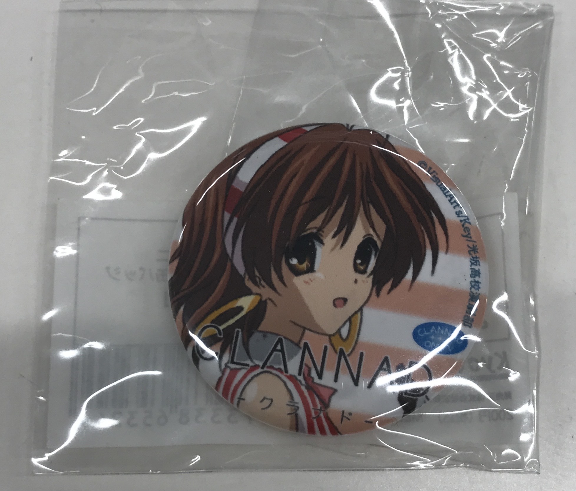 【未開封】CLANNAD -クラナド- 京アニメモリアル缶バッジ 古河渚