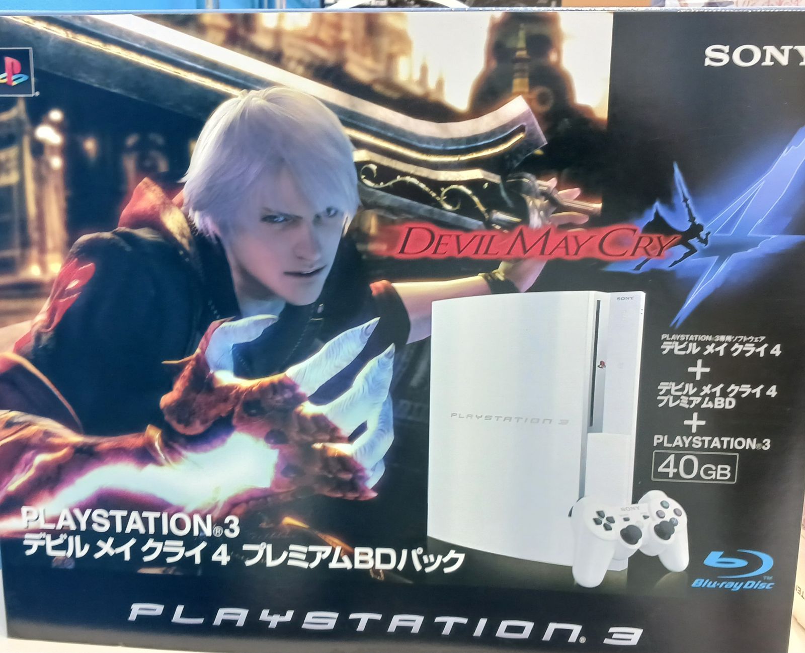 PlayStation 3 Devil May Cry 4 プレミアムBDパック セラミック・ホワイト