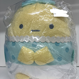 【未開封】ネオ・すみっコくじ Part8 ラストすみっコくじ賞 エビフライのしっぽ