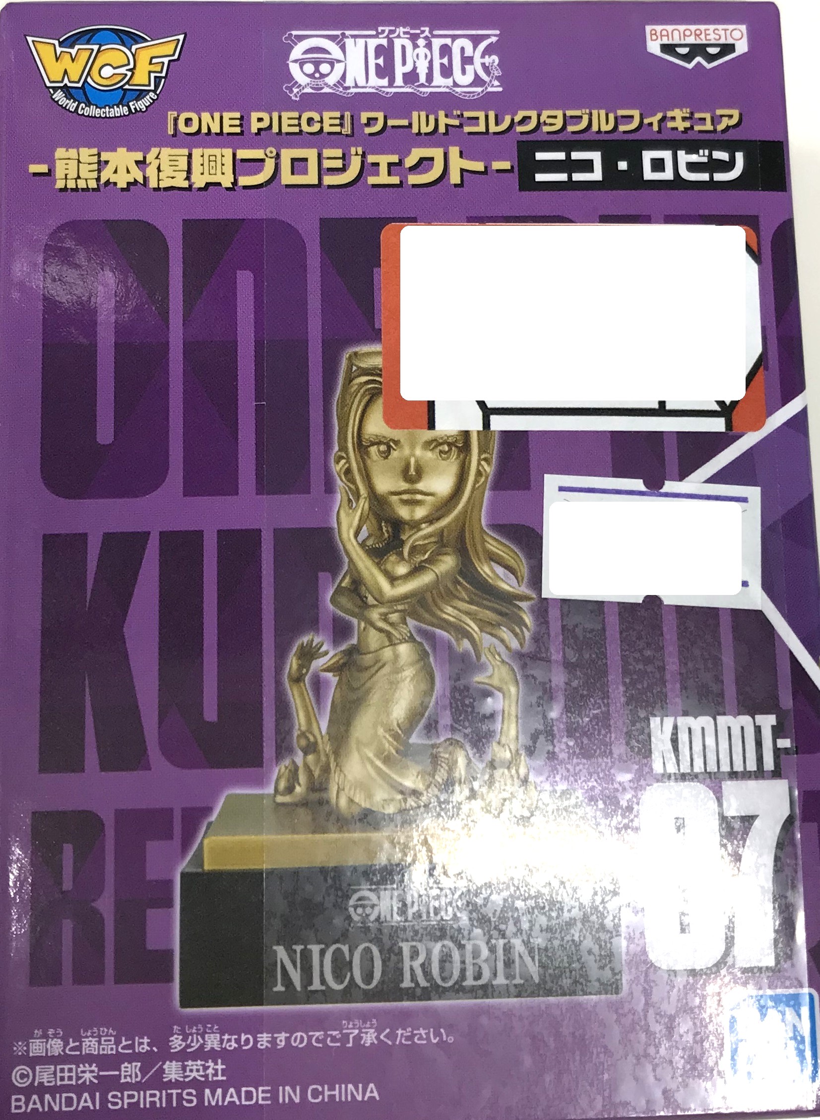 ONE PIECE ワールドコレクタブルフィギュア -熊本復興プロジェクト- ニコ・ロビン 【フィギュア】[BANDAI SPIRITS|バンプレスト|集英社]