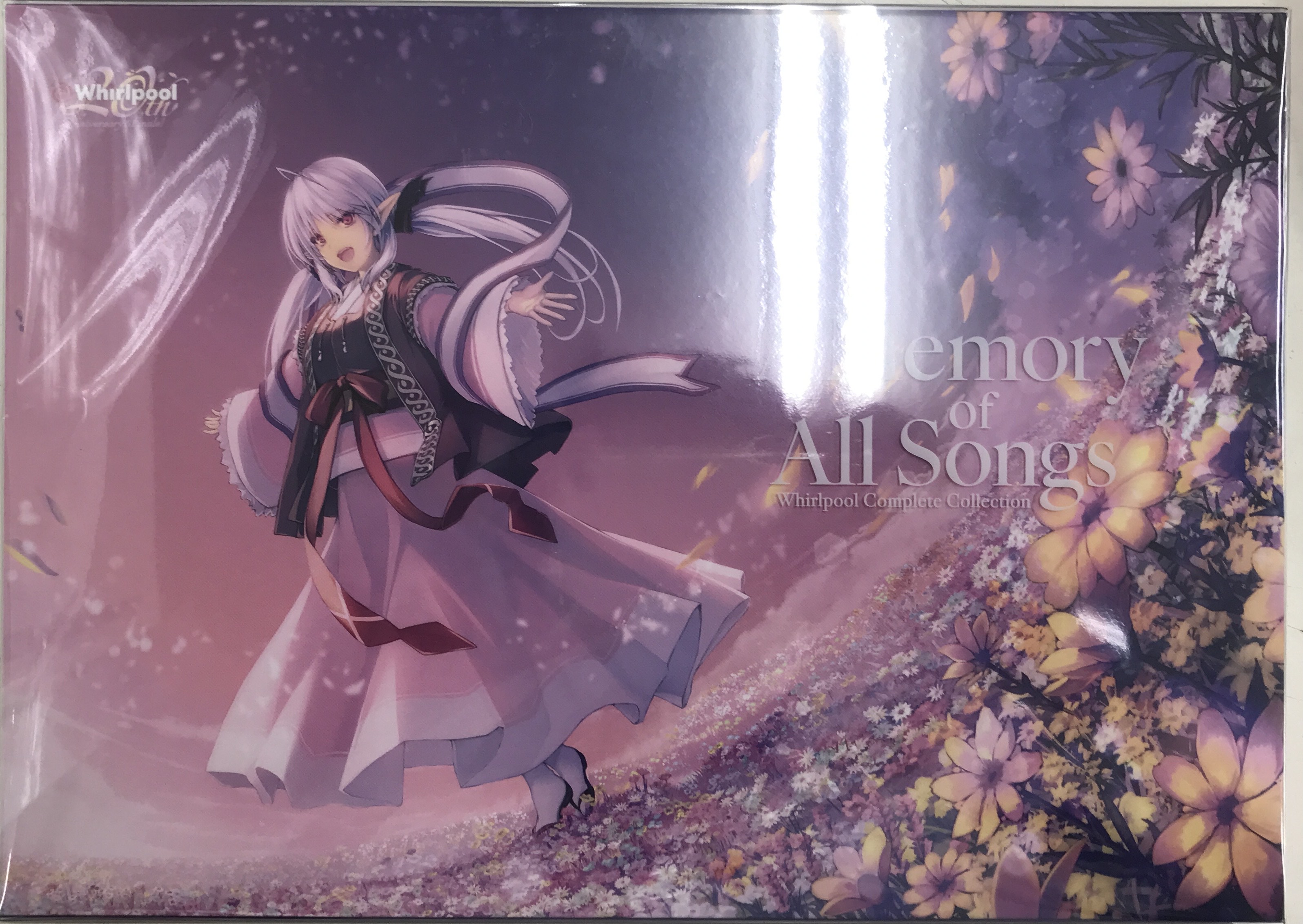 Whirlpool Complete Collection A Memory of All Songs