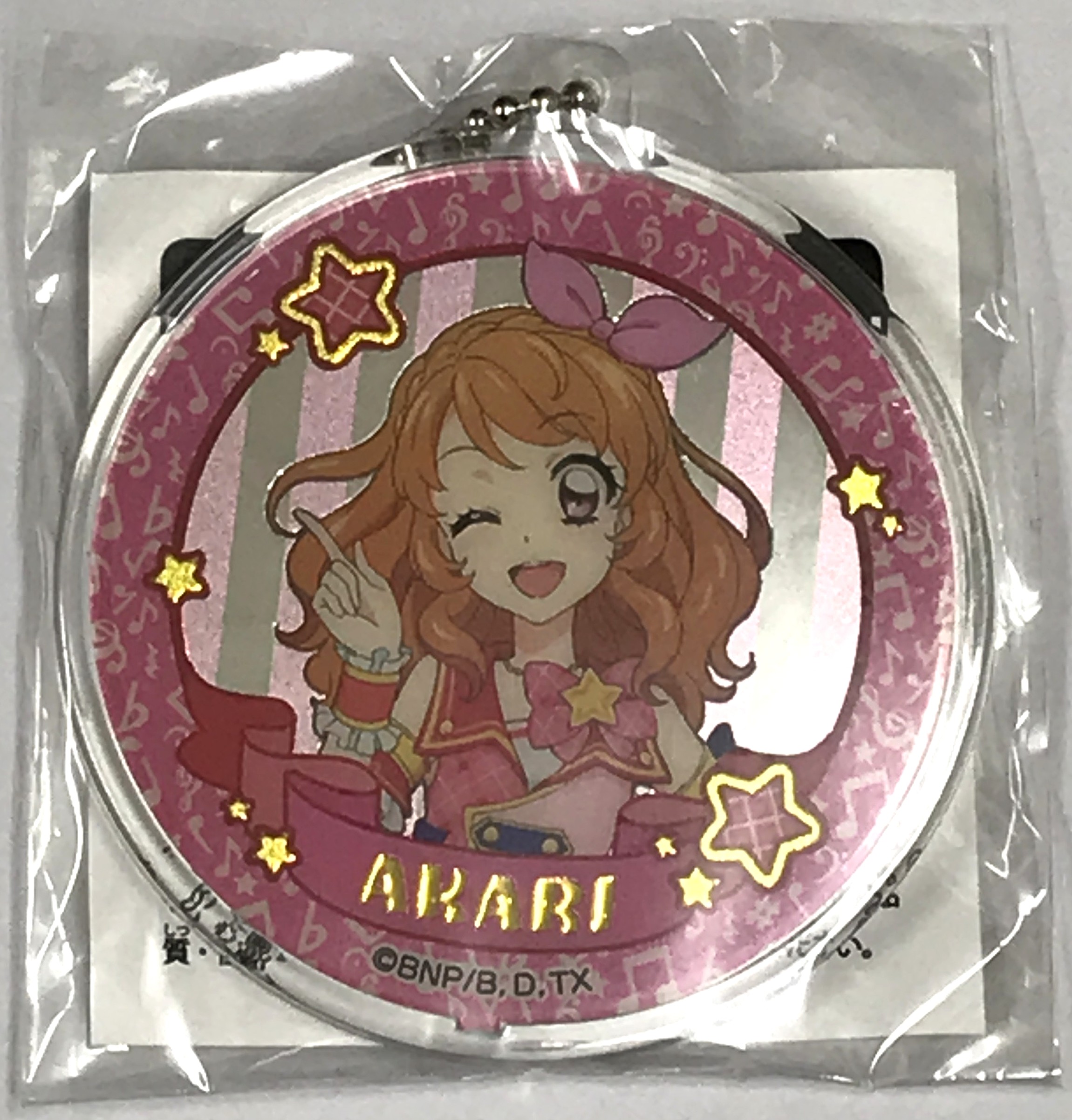 【未開封】アイカツオンパレード! メダルチャーム 大空あかり 【アイカツ! オフィシャルショップ】