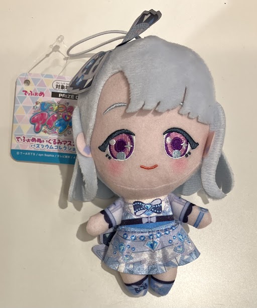 ひみつのアイプリ でふぉめぬいぐるみマスコット Vol.1 バズリウムコレクション 六堂える