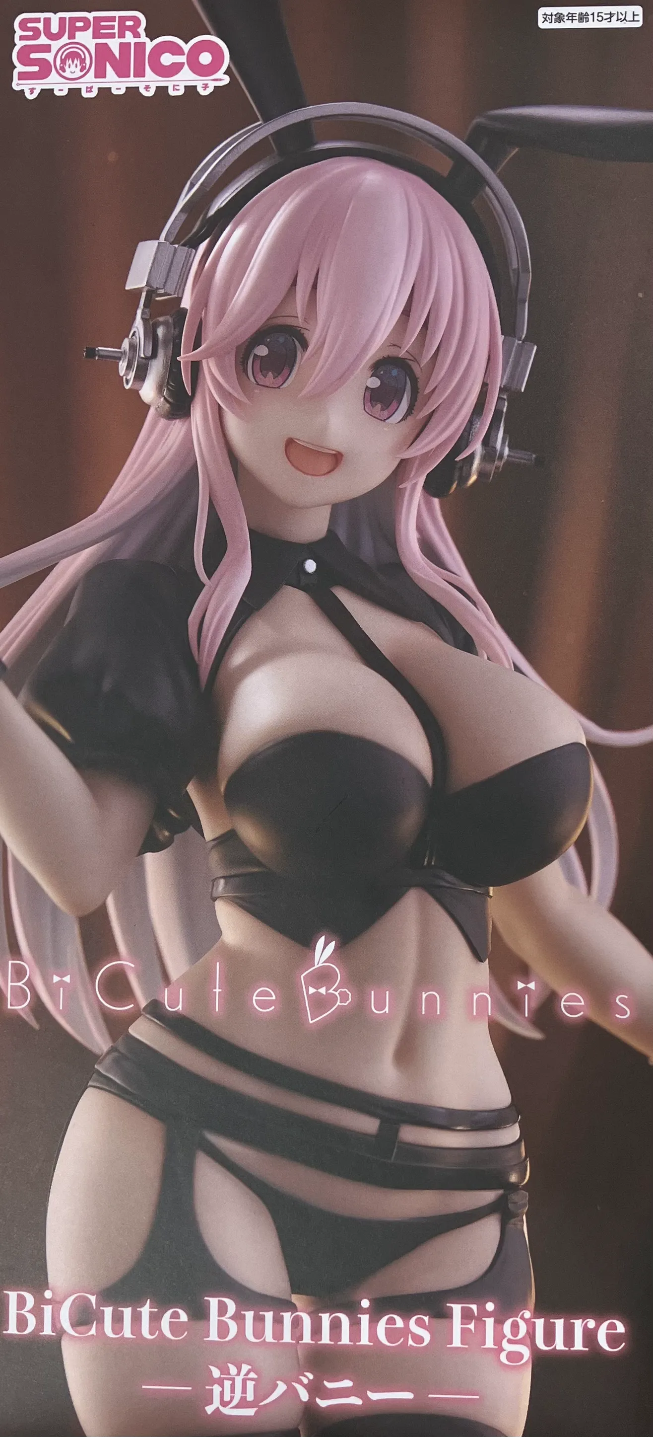 【未開封】すーぱーそに子 BiCute Bunnies Figure -逆バニー-
