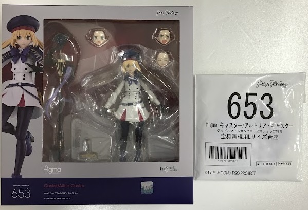 【未開封】figma 653 Fate/Grand Order キャスター/アルトリア・キャスター+GOODSMILE ONLINE SHOP購入特典 宝具再現用Lサイズ台座 セット 【GOODSMILE ONLINE SHOP限定】 【フィギュア】[マックスファクトリー]