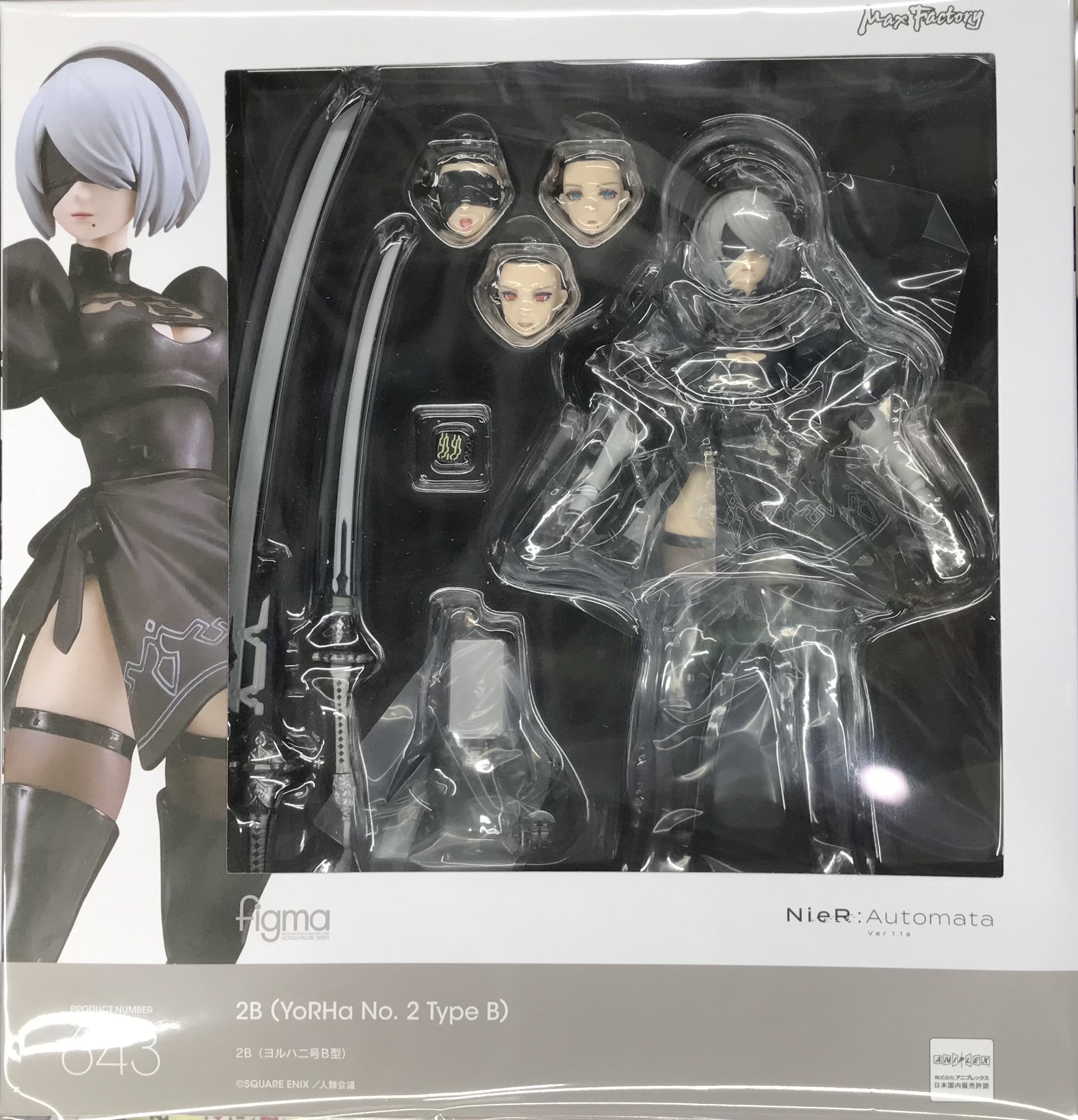 figma 643 NieR:Automata Ver1.1a 2B(ヨルハ二号B型) 【フィギュア】[マックスファクトリー]