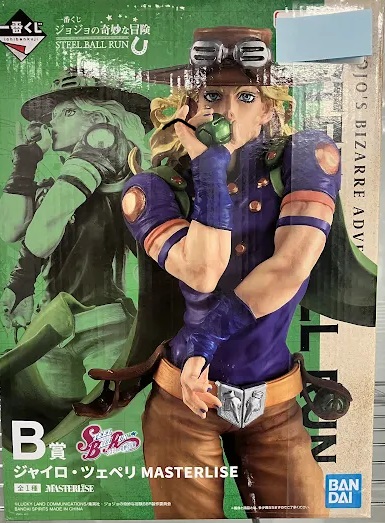 一番くじ ジョジョの奇妙な冒険 STEEL BALL RUN B賞 ジャイロ・ツェペリ MASTERLISE