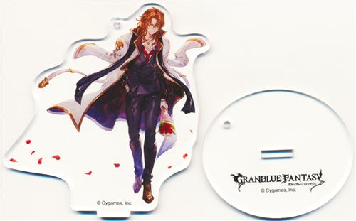 グランブルーファンタジー スタンド付きビッグアクリルキーホルダー スキンコレクション A ジークフリート (The Dragon Knights)