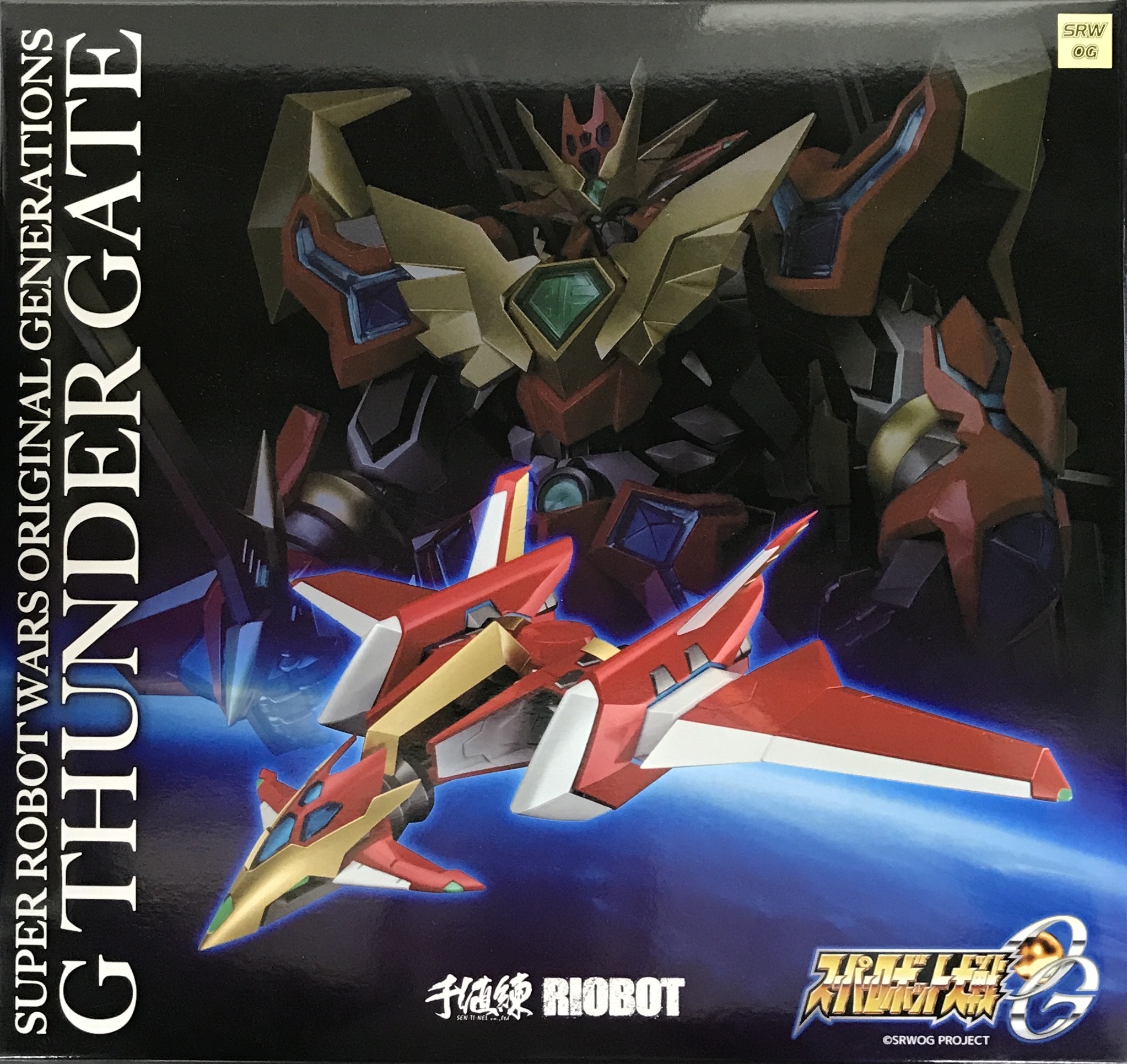 RIOBOT スーパーロボット大戦OG Gサンダーゲート 【フィギュア】[千値練]