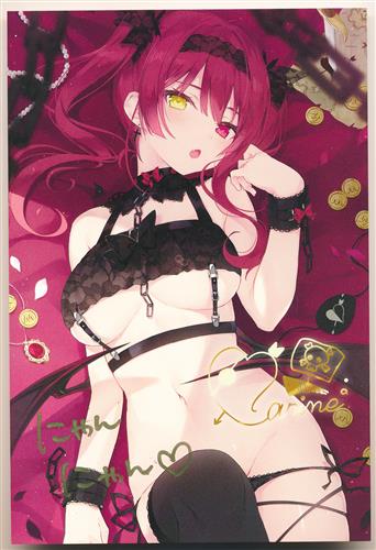 ホロライブ 誕生日記念 複製サイン&直筆メッセージ入りポストカード 宝鐘マリン