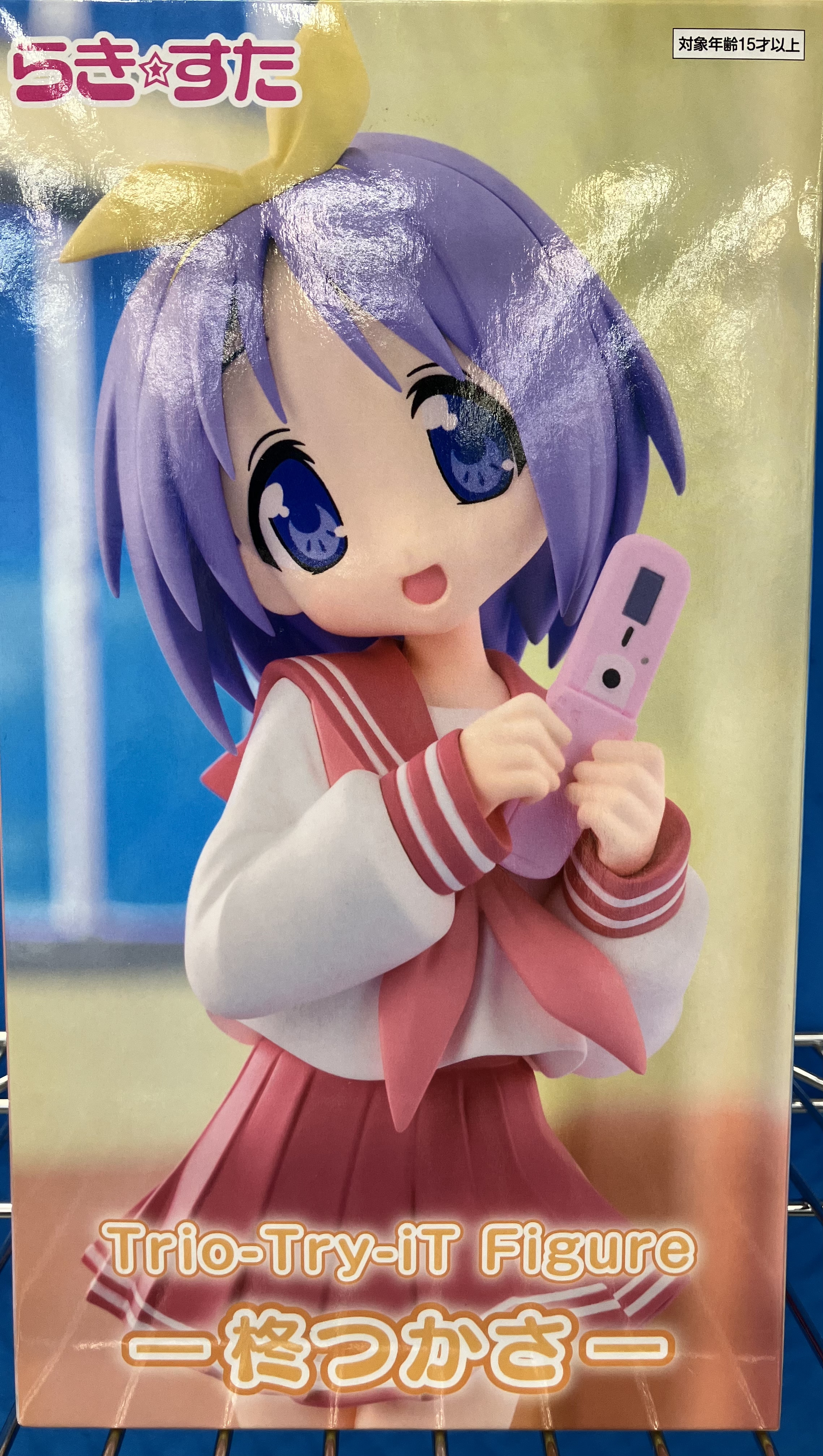 らき☆すた Trio-Try-iT Figure -柊つかさ-
